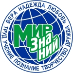 Команда ЧОУ Мир знаний по футзалу