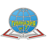 Команда МБОУ Гимназия №7 по футзалу